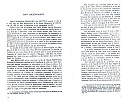 Bernard56_05.jpg Bernard56_05.jpg