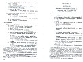 Bernard56_39.jpg Bernard56_39.jpg