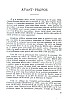 Bernard52_005.jpg Bernard52_005.jpg
