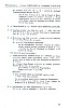 Bernard52_013.jpg Bernard52_013.jpg