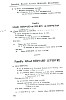 Bernard52_194.jpg Bernard52_194.jpg