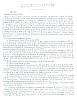 deBiseau_008.jpg deBiseau_008.jpg