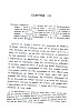 Boisleux_1934_025.jpg Boisleux_1934_025.jpg