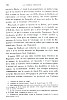 Boisleux_1934_106.jpg Boisleux_1934_106.jpg