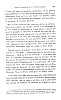 Boisleux_1934_155.jpg