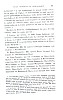 Boisleux_1934_157.jpg Boisleux_1934_157.jpg