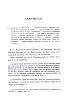 Boisleux_1934_163.jpg Boisleux_1934_163.jpg