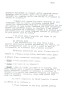 BrameJules_046D.jpg BrameJules_046D.jpg
