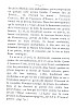 Cabillaux_14.jpg Cabillaux_14.jpg