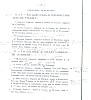 Cabillaux_28.jpg Cabillaux_28.jpg