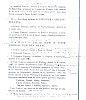 Cabillaux_30.jpg Cabillaux_30.jpg
