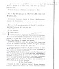 Cabillaux_33.jpg Cabillaux_33.jpg