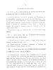 Cabillaux_39.jpg Cabillaux_39.jpg