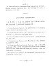 Cabillaux_43.jpg Cabillaux_43.jpg