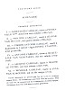 Cabillaux_48A.jpg Cabillaux_48A.jpg