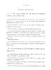 Cabillaux_59.jpg Cabillaux_59.jpg