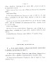 Cabillaux_60.jpg Cabillaux_60.jpg