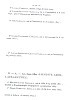 Cabillaux_61.jpg Cabillaux_61.jpg