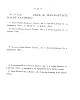 Cabillaux_72.jpg Cabillaux_72.jpg