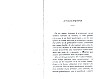 Cattaert_1899_005.jpg Cattaert_1899_005.jpg