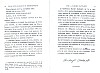 Cattaert_1899_019.jpg Cattaert_1899_019.jpg