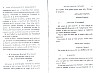 Cattaert_1899_039.jpg Cattaert_1899_039.jpg