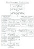ClayessensRichebe_018.jpg ClayessensRichebe_018.jpg
