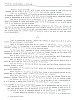 ClayessensRichebe_058.jpg ClayessensRichebe_058.jpg