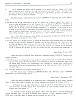 ClayessensRichebe_098.jpg ClayessensRichebe_098.jpg