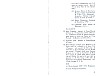 Cleenewerck_1947-030.jpg Cleenewerck_1947-030.jpg