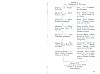 Cleenewerck_1947-074.jpg Cleenewerck_1947-074.jpg