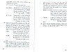 Cleenewerck_1947-232.jpg Cleenewerck_1947-232.jpg