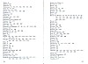 Cleenewerck_1947-334.jpg Cleenewerck_1947-334.jpg