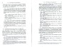 Cuvelier_071.jpg Cuvelier_071.jpg