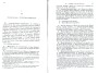 Cuvelier_095.jpg Cuvelier_095.jpg