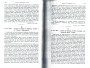 Cuvelier_161.jpg Cuvelier_161.jpg
