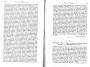 Cuvelier_167.jpg Cuvelier_167.jpg