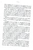 Dassonville_010.jpg Dassonville_010.jpg