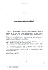 Dassonville_040.jpg Dassonville_040.jpg