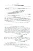Dassonville_050.jpg Dassonville_050.jpg