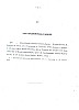 Dassonville_051.jpg Dassonville_051.jpg