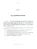 Dassonville_052.jpg Dassonville_052.jpg