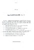 Dassonville_061.jpg Dassonville_061.jpg