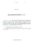 Dassonville_063.jpg Dassonville_063.jpg