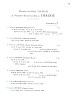 DathisBernard_019A.jpg