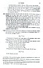 Deswarte_1936_15.jpg Deswarte_1936_15.jpg