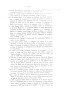 Dewavrin_1866_011.jpg Dewavrin_1866_011.jpg