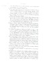 Dewavrin_1866_012.jpg Dewavrin_1866_012.jpg