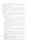 Dewavrin_1866_019.jpg Dewavrin_1866_019.jpg