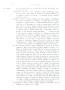 Dewavrin_1866_020.jpg Dewavrin_1866_020.jpg